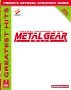 Metal Gear Solid: Official Strategy Guide