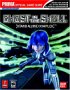 ghost in a shell guide