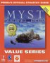 Myst (Value Series)- Official Strategy Guide