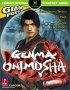 onimusha blade warriors guide