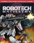 Robotech: Prima's Official Game Guide
