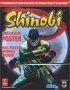 shinobi guide