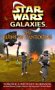 Star Wars Galaxies Official Strategy Guide