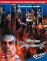 Virtua Fighter 4: Official Fighters Guide