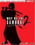 Way of the Samurai 2 Official Strategy Guide